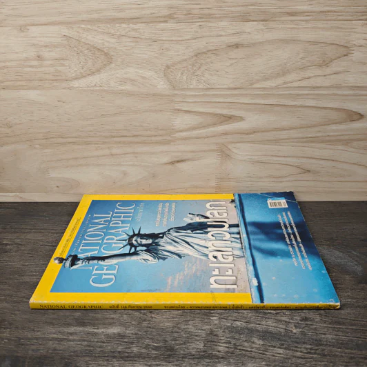 National Geographic ฉบับที่ 146 ก.ย.2556 ทะเลท่วมโลก รูปที่ 2