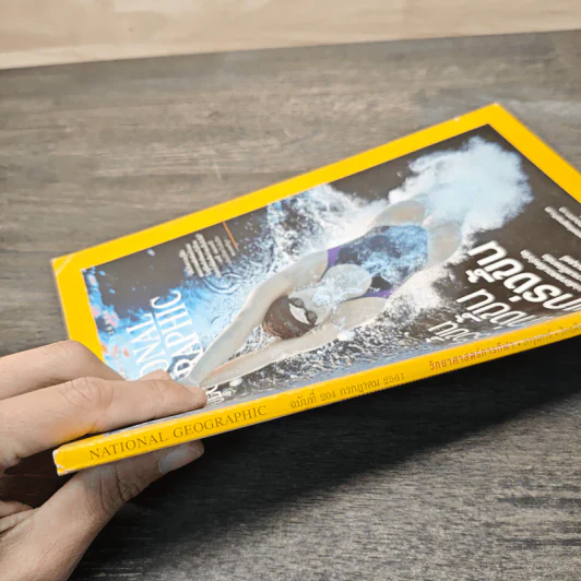 National Geographic ฉบับที่ 204 ก.ค.2561 รูปที่ 3
