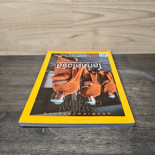 National Geographic ฉบับที่ 232 พ.ย.2563 รูปที่ 5
