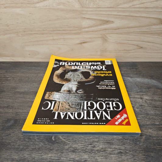 National Geographic ต.ค.2549 รูปที่ 4