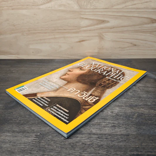 National Geographic ฉบับที่ 128 มี.ค.2555 แกะรอยผลงานปริศนาของดาวินชี รูปที่ 4