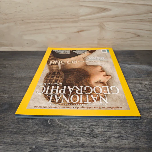 National Geographic ฉบับที่ 128 มี.ค.2555 แกะรอยผลงานปริศนาของดาวินชี รูปที่ 5