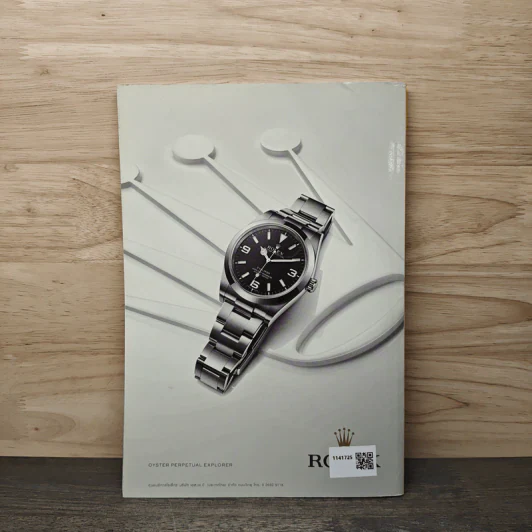NATIONAL GEOGRAPHIC  ฉบับที่ 154 พฤษภาคม 2557 รูปที่ 6