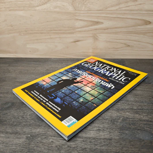 NATIONAL GEOGRAPHIC ฉบับที่ 96 ก.ค.2552 รูปที่ 3