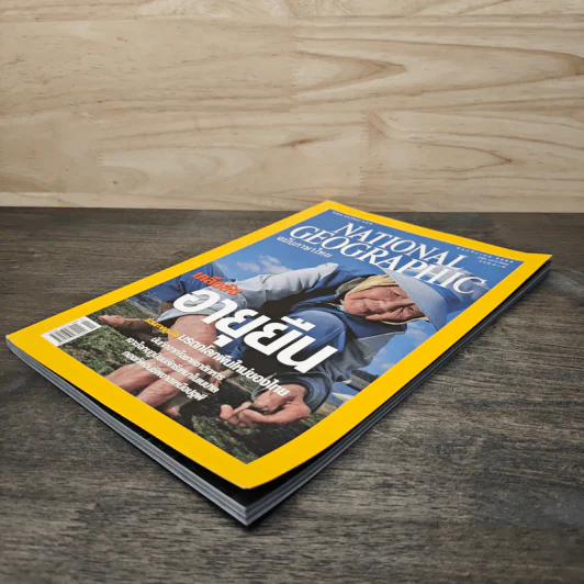 National Geographic พ.ย.2548 เคล็ดลับอายุยืน รูปที่ 4