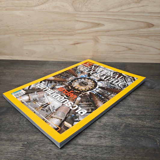 National Geographic ฉบับที่ 80 มี.ค.2551 เจาะโลกไขกำเนิดจักรวาล รูปที่ 4