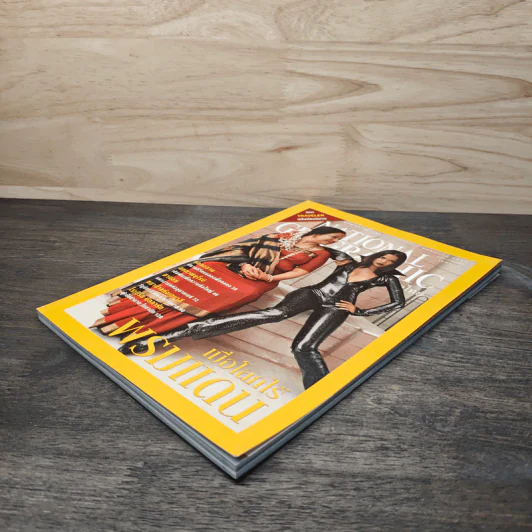 National Geographic พ.ค.2547 เมื่อโลกไร้พรมแดน รูปที่ 4