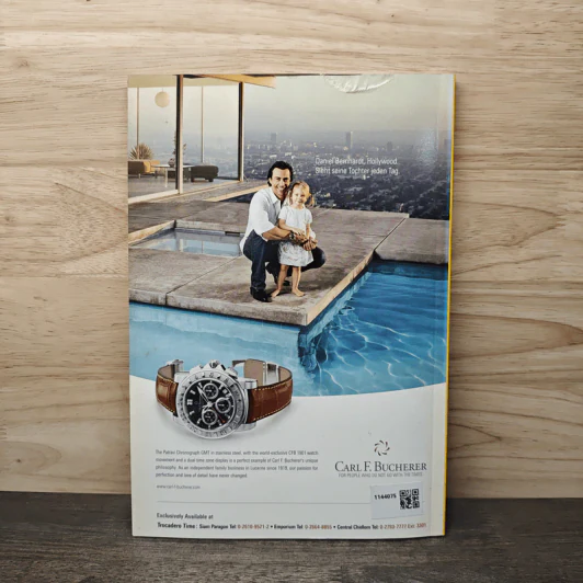 National Geographic ฉบับที่ 78 ม.ค. 2551 ไดโนเสาร์ รูปที่ 6