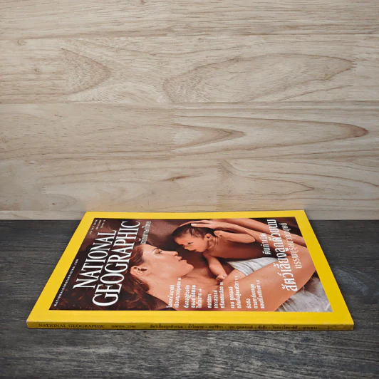National Geographic เม.ย.2546 ต้นกำเนิดสัตว์เลี้ยงลูกด้วยนม รูปที่ 2