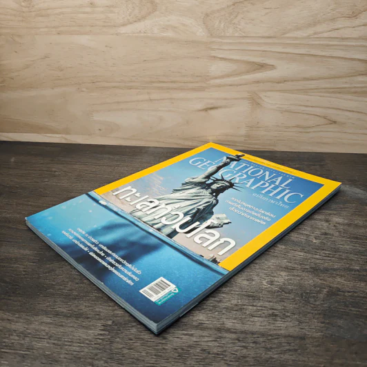 National Geographic ฉบับที่ 146 ก.ย.2556 ทะเลท่วมโลก รูปที่ 4