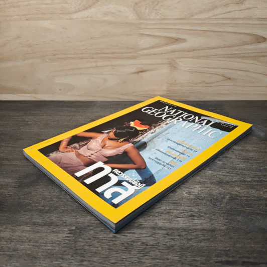 National Geographic ก.ย.2546 ศตวรรษนี้ยังมีทาส รูปที่ 4