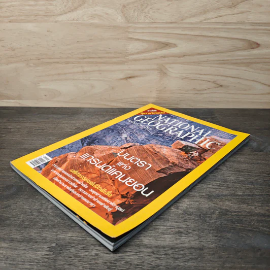 National Geographic ม.ค.2549 มนตราแห่งแกรนด์แคนยอน รูปที่ 4