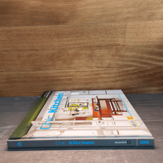 Chic Kitchen รูปที่ 2
