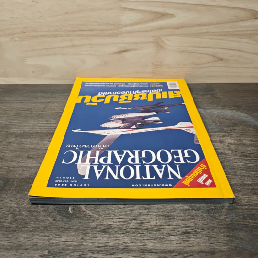 National Geographic เม.ย.2548 สเปซชิปวัน รูปที่ 5