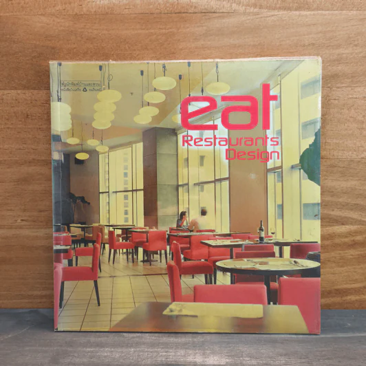 eat Restaurants Design - สำนักพิมพ์บ้านและสวน รูปที่ 1
