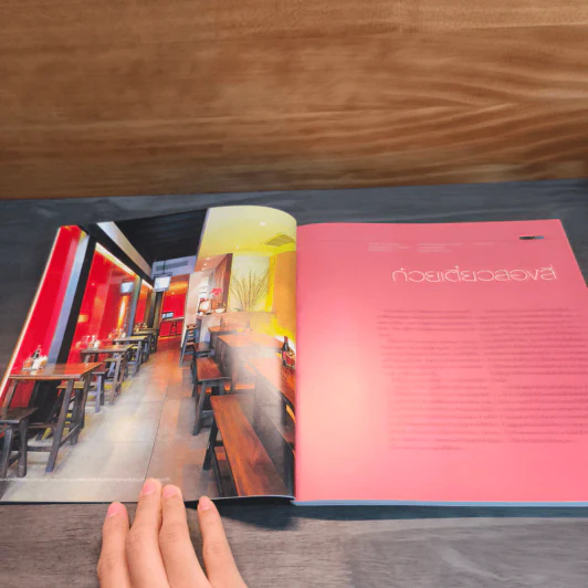 eat Restaurants Design - สำนักพิมพ์บ้านและสวน รูปที่ 7