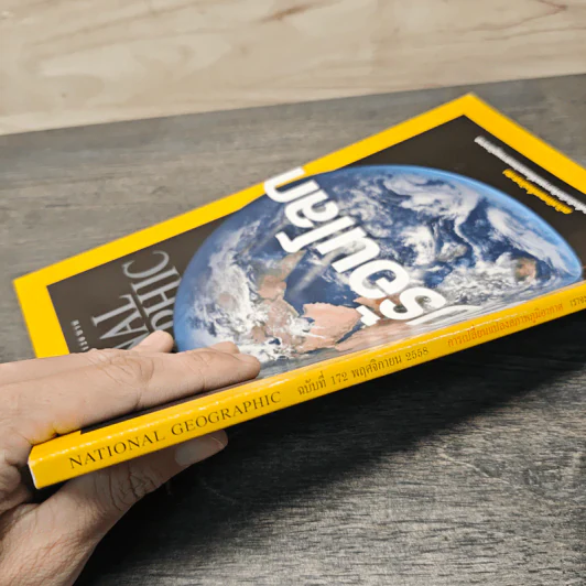 NATIONAL GEOGRAPHIC ฉบับที่ 172 พ.ย.2558 รูปที่ 3