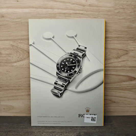 NATIONAL GEOGRAPHIC  ฉบับที่ 165 เม.ย.2558 รูปที่ 6