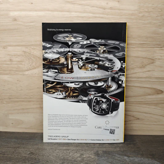 National Geographic ฉบับที่ 111 ต.ค. 2553 รูปที่ 6