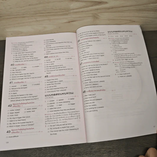One by One แบบฝึกภาษาอังกฤษ ม.2 - Gokken รูปที่ 8