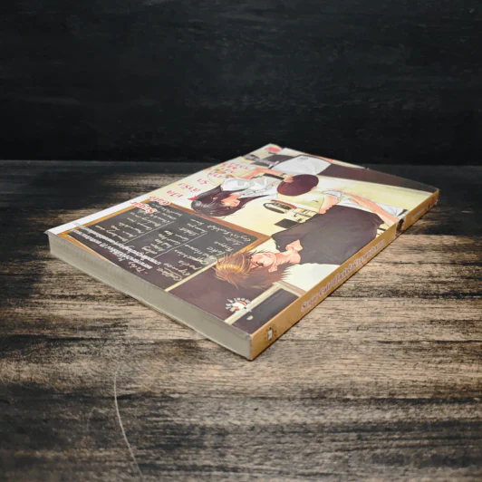 Sugar Cafe เปิดตำรับรักนายหน้าหวาน - TheLittleFinger รูปที่ 5