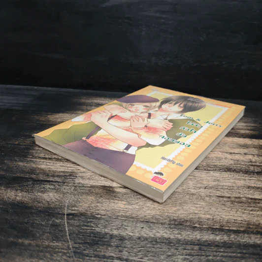 Tom & Jerry ไล่จับหัวใจยัยทอมบอย - HorrOrPig รูปที่ 4