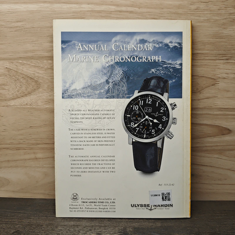 National Geographic ธ.ค.2544 แอนตาร์กติกา รูปที่ 5