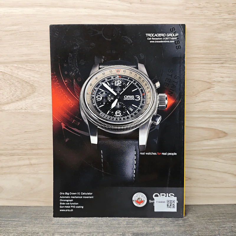 National Geographic ฉบับที่ 120 ก.ค.2554 คลีโอพัตรา รูปที่ 5