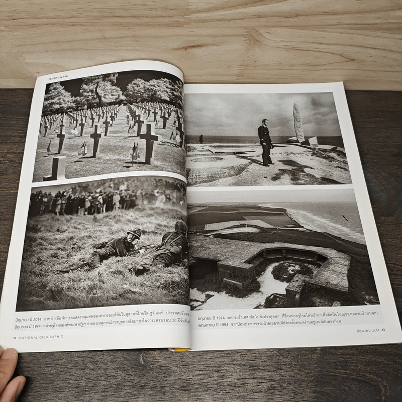 National Geographic ฉบับที่ 215 มิ.ย.2562 รูปที่ 9
