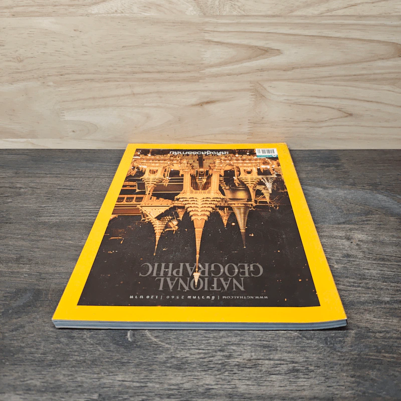 National Geographic ฉบับที่ 197 ธ.ค.2560 รูปที่ 5