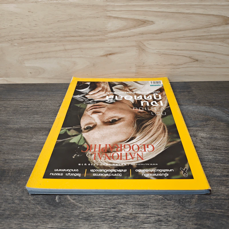 National Geographic ฉบับที่ 195 ต.ค.2560 รูปที่ 5