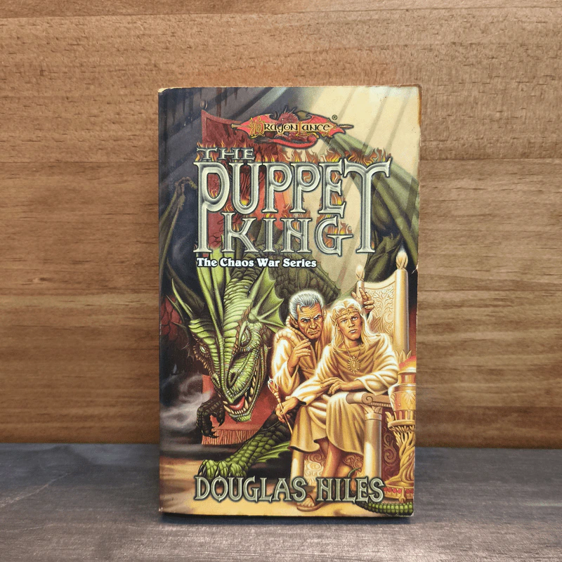 The Puppet King: The Chaos Wars Series - Doug Niles รูปที่ 1