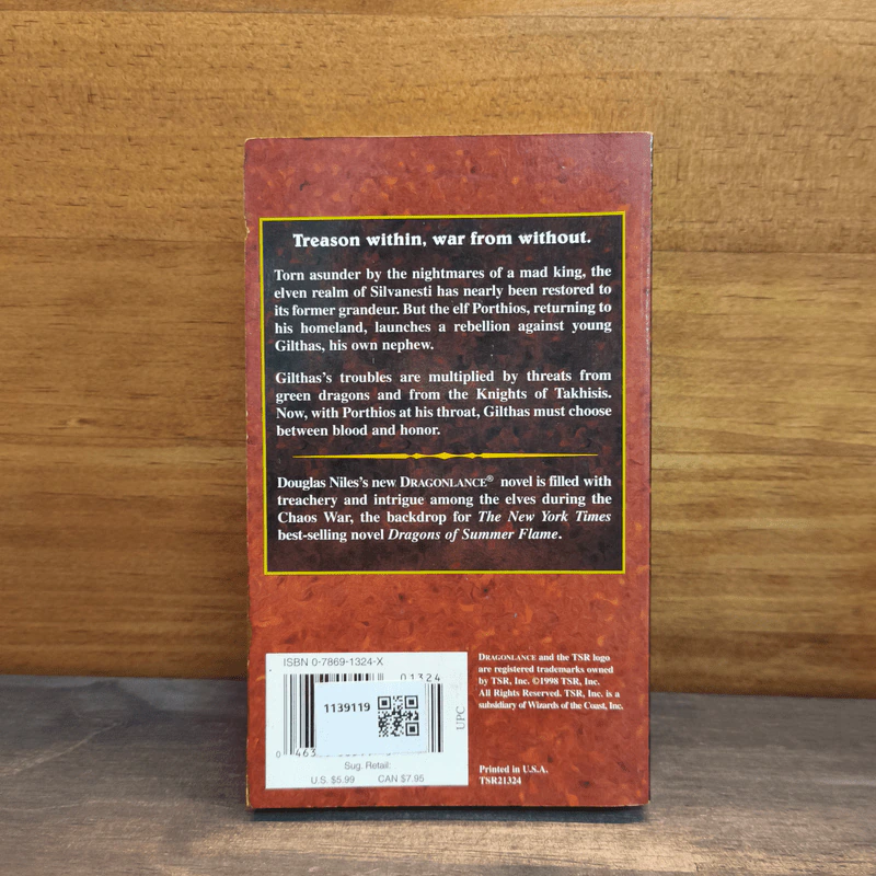 The Puppet King: The Chaos Wars Series - Doug Niles รูปที่ 5