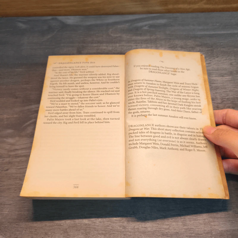 Dragonlance: The Dawning of a New Age - Jean Rabe รูปที่ 7