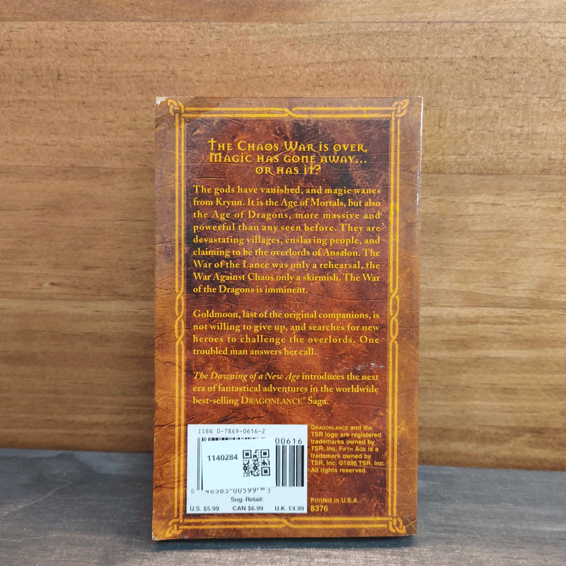 Dragonlance: The Dawning of a New Age - Jean Rabe รูปที่ 5