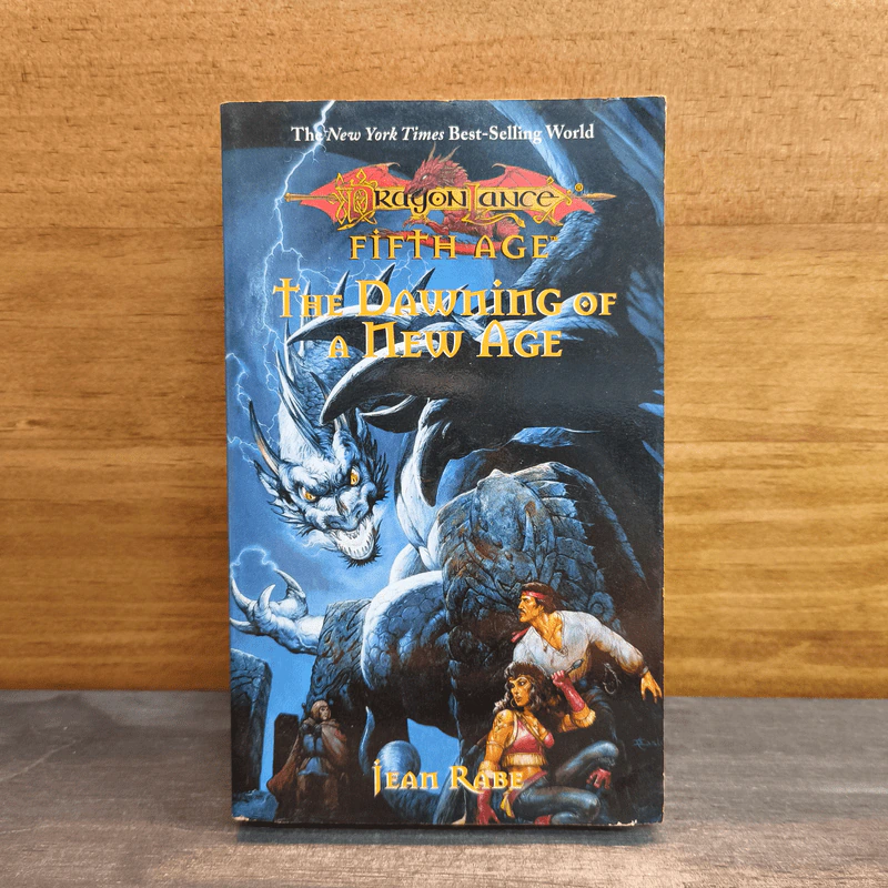 Dragonlance: The Dawning of a New Age - Jean Rabe รูปที่ 1