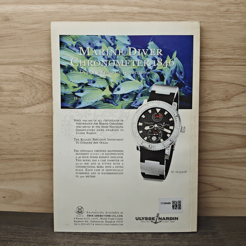 National Geographic ก.พ.2545 เอ็ตนาระเบิด รูปที่ 6