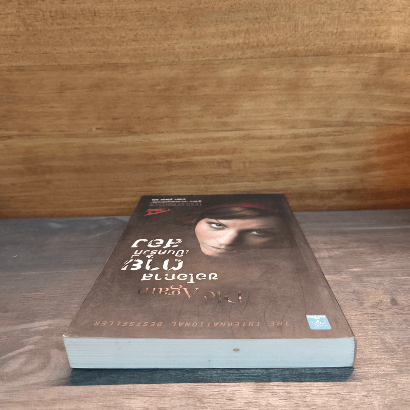 ขอโอกาสตายเป็นครั้งที่สอง - Tess Gerritsen รูปที่ 4