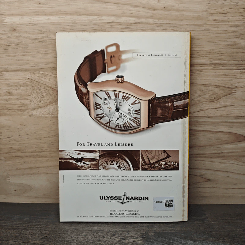 National Geographic ธ.ค.2545 สหายคู่ใจแฮร์รี่ พอตเตอร์ นกเค้าหิมะ รูปที่ 6