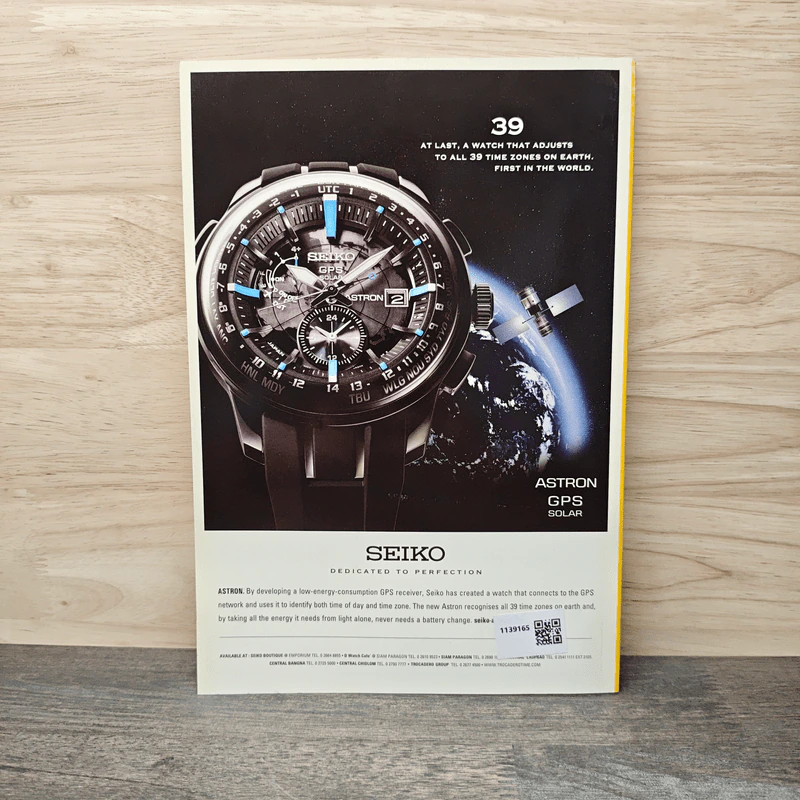 National Geographic ฉบับที่ 152 มี.ค.2547 รูปที่ 6