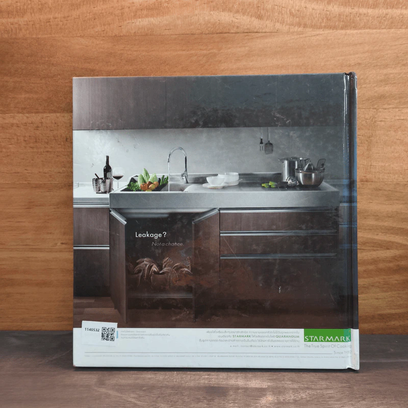 Chic Kitchen รูปที่ 5