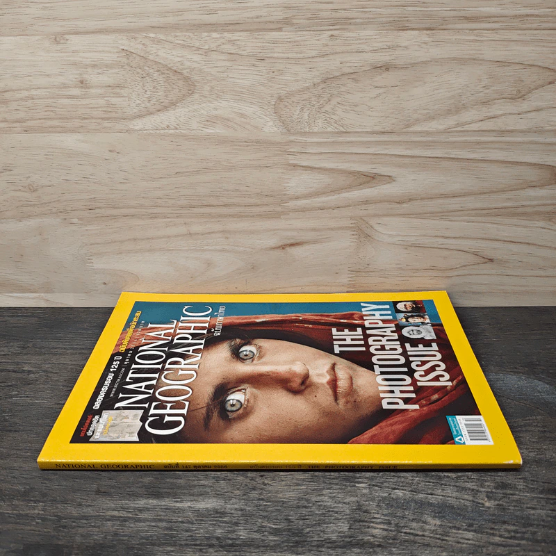 National Geographic ฉบับที่ 147 ต.ค.2556 รูปที่ 2