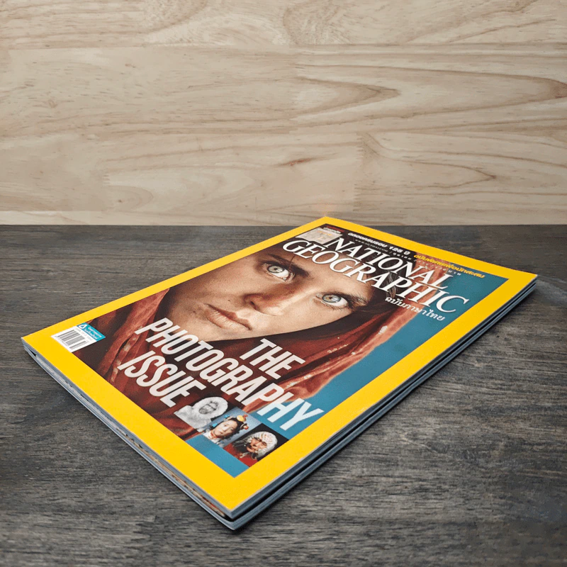 National Geographic ฉบับที่ 147 ต.ค.2556 รูปที่ 4