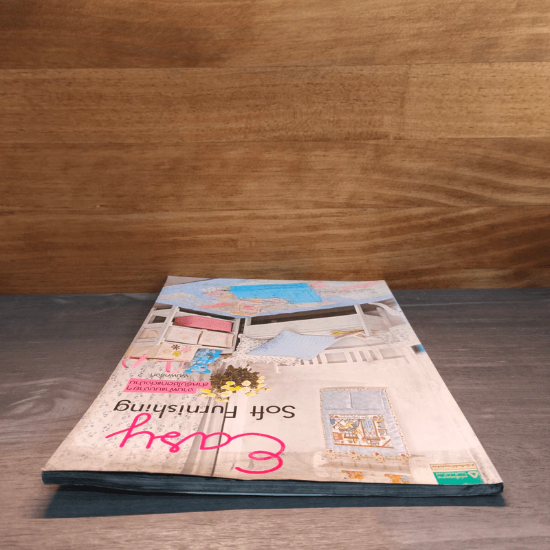 Easy Soft Furnishing งานผ้าแบบง่ายๆสำหรับใช้ตกแต่งบ้าน รูปที่ 4