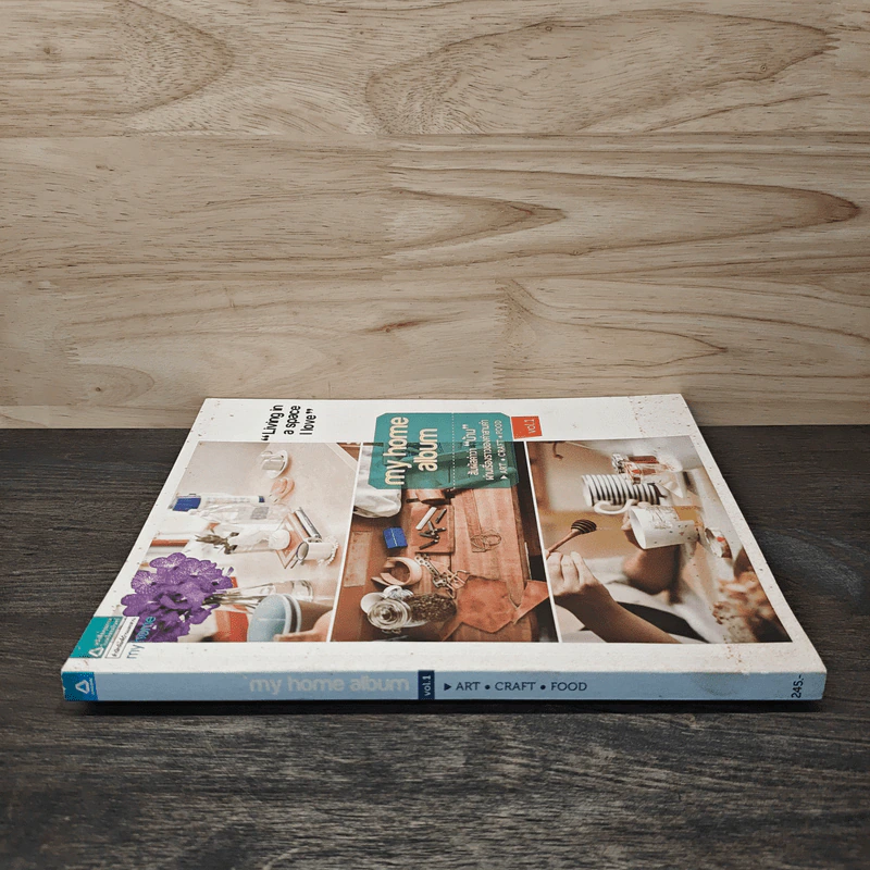 My Home Album Vol.1 - นวลวรรณ สุพฤฒิพานิชย์ รูปที่ 2