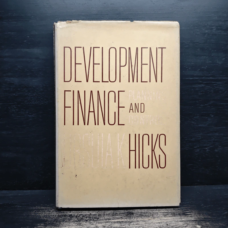 Hicks Development Finance Oxford รูปที่ 1