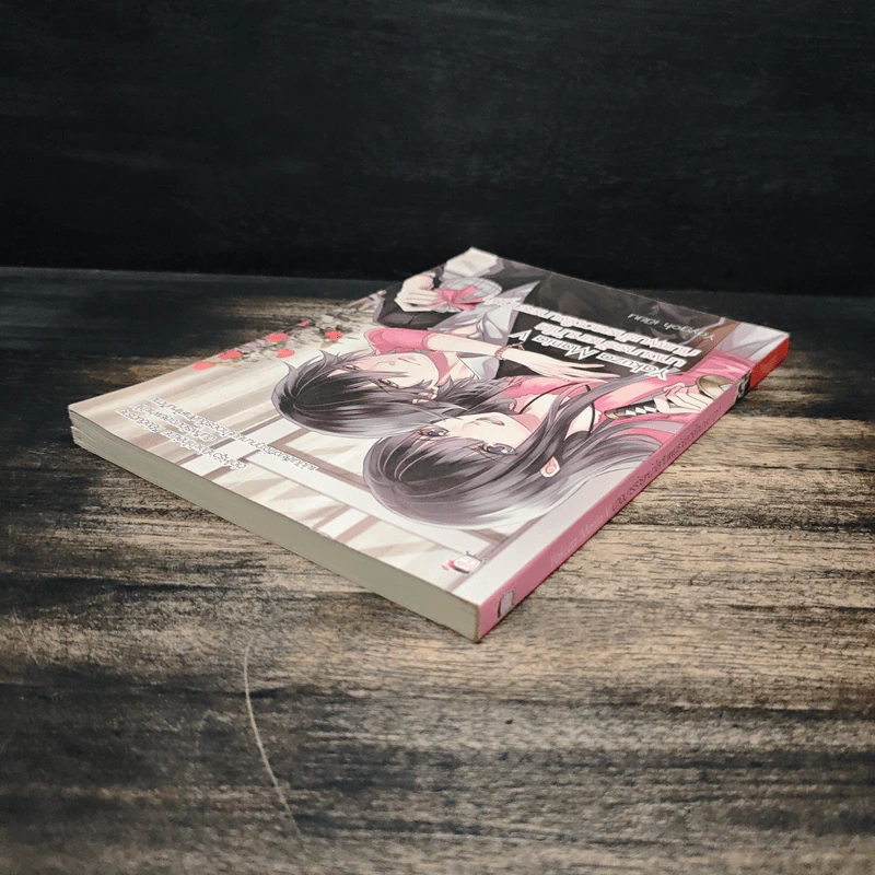 Yakuza Mania V นางมารร้ายหน้าใสกับแผนร้ายลวงใจนายยากูซ่า - Yaygoh รูปที่ 5