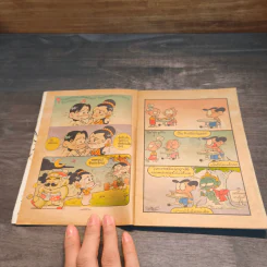 ขายหัวเราะ ปีที่ 11 ฉบับที่ 368 ม.ค.2539 รูปที่ 6