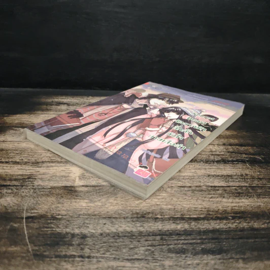 Secret Beast จัดฉากรักกิ๊กกั๊กหัวใจนายเสือดำ - เจ้าหญิงผู้เลอโฉม รูปที่ 4