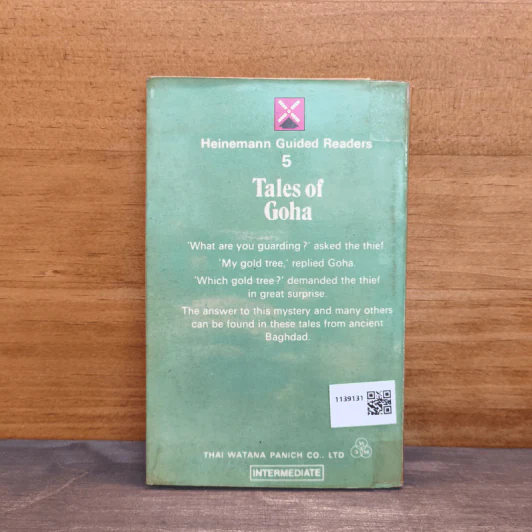 Tales of Goha - Leslie Caplan รูปที่ 5
